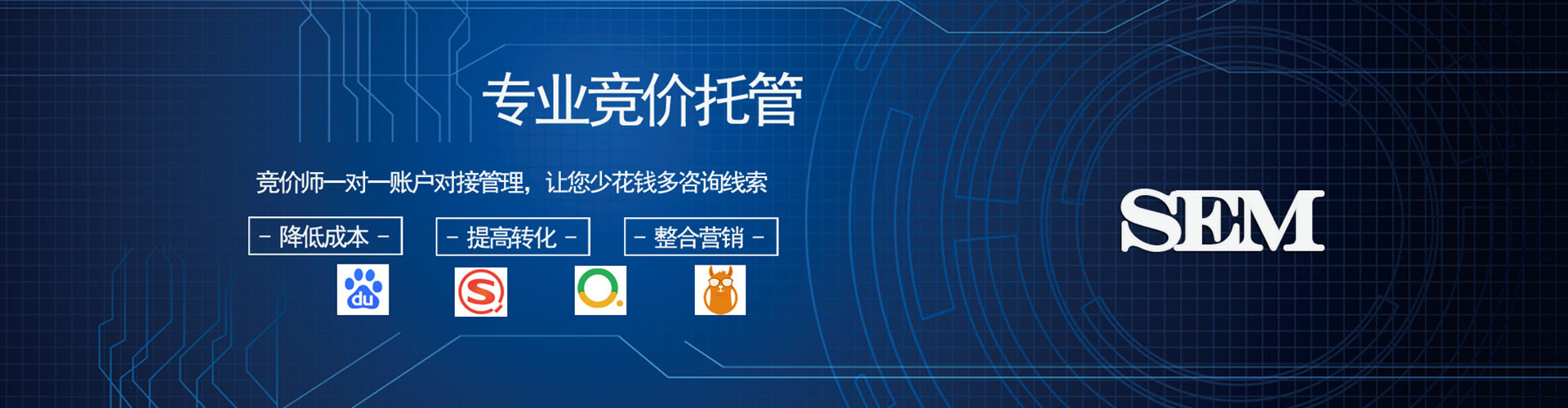 邓州百度怎么推广