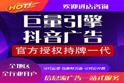 SEM外包在教育培训行业的应用案例