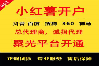 高返点充值：揭秘热门平台的盈利模式
