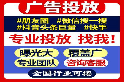 百度推广费用预算规划与案例